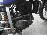 Suzuki DR 250 … thumbnail