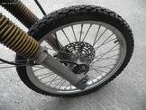 Suzuki DR 250 … thumbnail