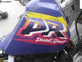 Suzuki DR 250 … thumbnail