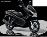 Honda PCX125-150 καινούρια … thumbnail