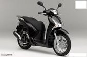 Honda SH 125i-150i … thumbnail