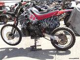 HONDA CRM 250 … thumbnail