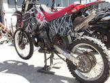 HONDA CRM 250 … thumbnail