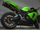 Kawasaki Ninja ZX6R … thumbnail