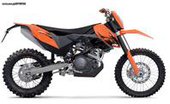 KTM 690 2007/2015 … thumbnail