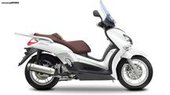 Yamaha X-MAX 250 … thumbnail