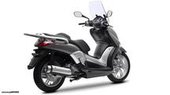 Yamaha X-MAX 250 … thumbnail