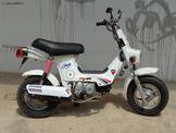 Honda cf50 Chaly- … thumbnail