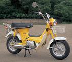 Honda cf50 Chaly- … thumbnail