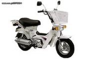 Honda cf50 Chaly- … thumbnail