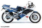 Suzuki GSX-R 400 … thumbnail