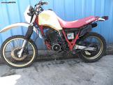 Yamaha XT 600 … thumbnail