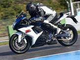 Suzuki GSX-R 600 … thumbnail