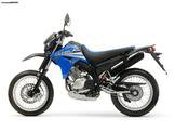 yamaha XT125 X/R … thumbnail