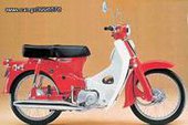 HONDA C50 6V … thumbnail