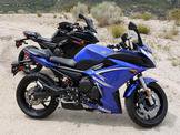 Yamaha FZ6R FZ … thumbnail