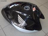 Honda CB 600 … thumbnail