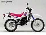 Yamaha SEROW 225- … thumbnail