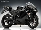 Kawasaki ZX-6R Ninja … thumbnail