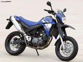 YAMAHA XT 660X-XT660R … thumbnail