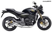 Honda CB600F Hornet … thumbnail