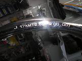 YAMAHA ΧΤ600 ΧΤ … thumbnail