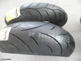 YAMAHA XT 600 … thumbnail