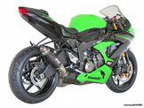 KAWASAKI ZX-636 R … thumbnail