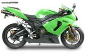 KAWASAKI ZX-636 R … thumbnail