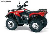 Linhai 260 ATV … thumbnail