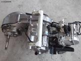 SUZUKI BOURGMAN AN … thumbnail