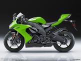 Kawasaki ZX10 2008/2014 … thumbnail