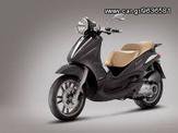 Piaggio Beverly 125 … thumbnail