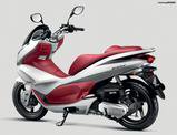 Honda PCX125 Honda … thumbnail