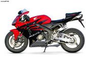 Honda CBR 600RR … thumbnail