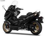 Yamaha T-Max 500 … thumbnail