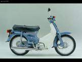 honda C 90- … thumbnail