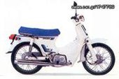 honda C 90- … thumbnail