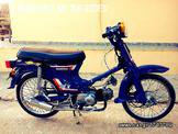 honda C 90- … thumbnail