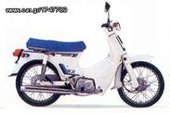 honda C 90- … thumbnail