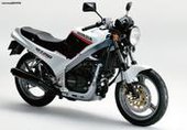 Honda Magna VF250 … thumbnail