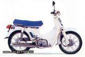 HONDA C50 GLX … thumbnail