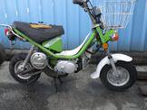 YAMAHA LB 50 … thumbnail