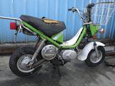 YAMAHA LB 50 … thumbnail