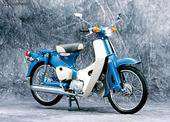 Honda C50 C70 … thumbnail