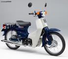 Honda C50 C70 … thumbnail