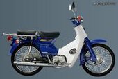 Honda C50 C70 … thumbnail