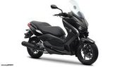 Yamaha X-max 250-YP … thumbnail