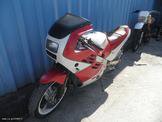 SUZUKI GSXR 400 … thumbnail