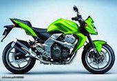 Kawasaki Z750 2007/2015 … thumbnail
